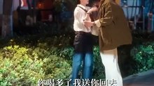 Good Rain Knows Its Season- DRAMA MOVIE ENGLISH SUB