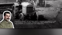 ¿Por qué Stalin expulsó a los estadounidenses?