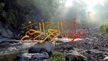 Islamic