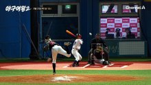 [선공개] "얕보이지 않겠다!" 타자 얼어붙게 만든 폼 美친 송민지의 압도적 투구