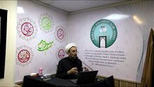 26 Haziran 2025 Hz. İmam Huseyn (a.s)'ı Anmanın Faziletleri