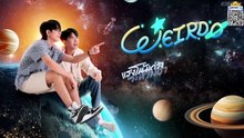 Weirdo 101 – Episode 1 ENGLISH SUBTITLES (2026)