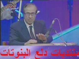 Nancy ajram-نانسي عجرم - مقابلة قديمة