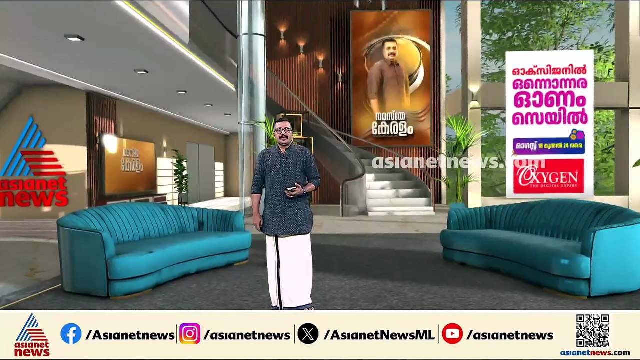 PSC ആസ്ഥാനത്തേക്ക് തള്ളിക്കയറാൻ യൂത്ത് കോൺഗ്രസ്...