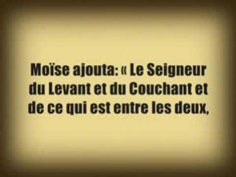 Sourate 26: As Su'ara (sourate Les Poètes) versets 1 à 51
