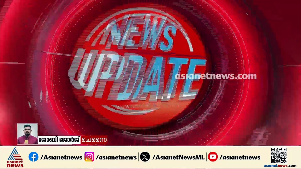 കമ്മ്യൂണിസ്റ്റുകാർ എത്രപേരുണ്ടെന്ന് അറിയിക്കണം...