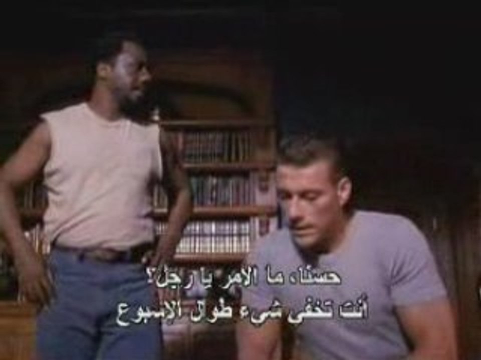 5 arabic movie