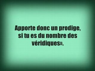 Sourate 26: As Su'ara (Les Poètes) versets 119 à 183