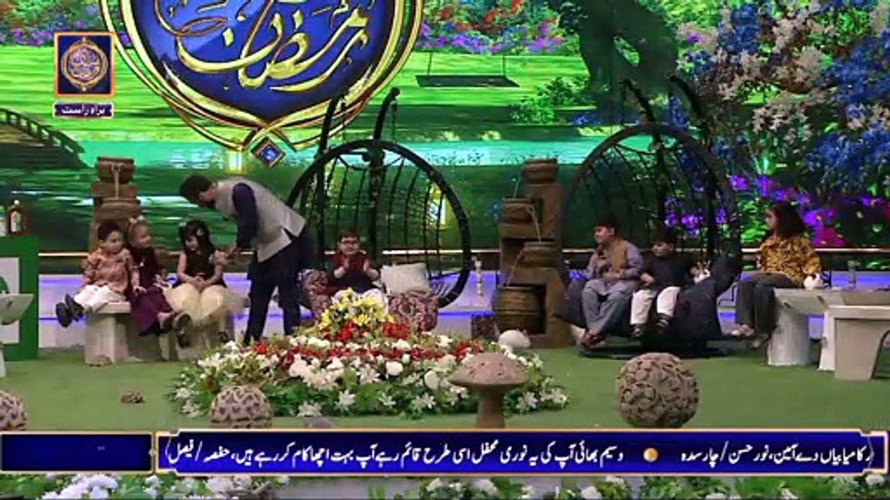 Shan e Iftar - Segment: Roza Khushai (Kids Segm...