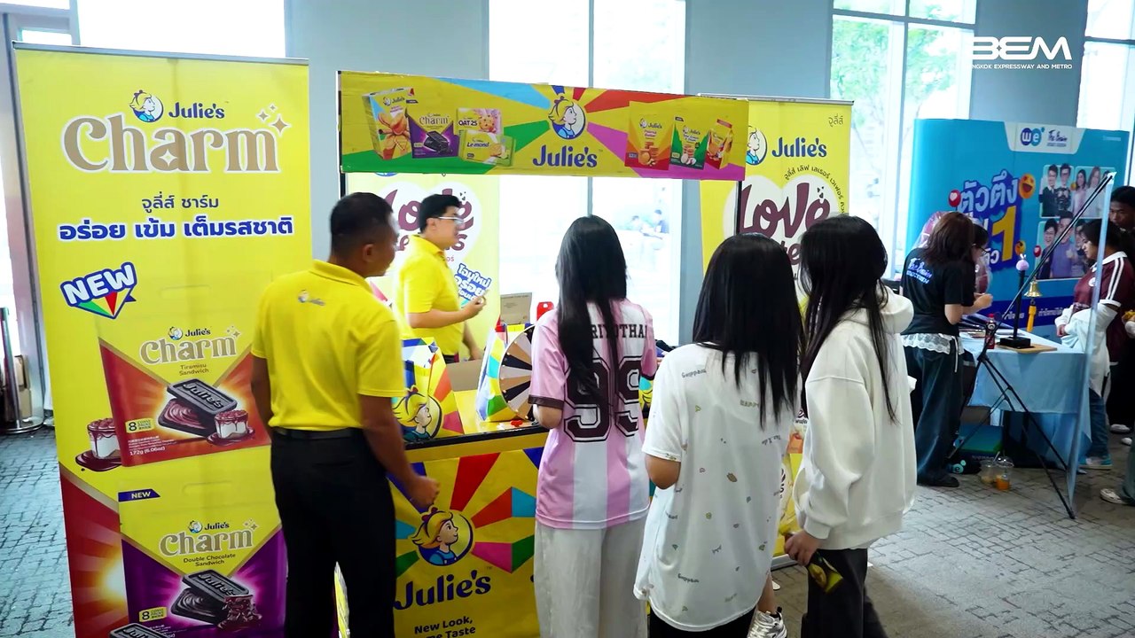 “BEM พาน้องพิชิต TCAS” ปีที่ 18 ✨ ติวติดท็อป ปิดจ๊อบทุกสนาม