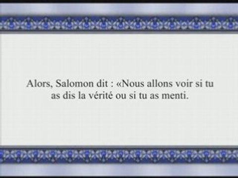 Sourate 27: An Naml (Les Fourmis) versets 1 à 53
