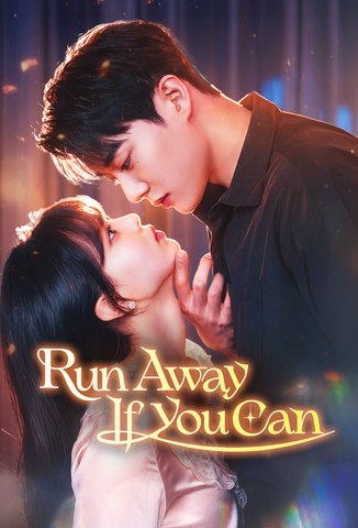 run away if you can
