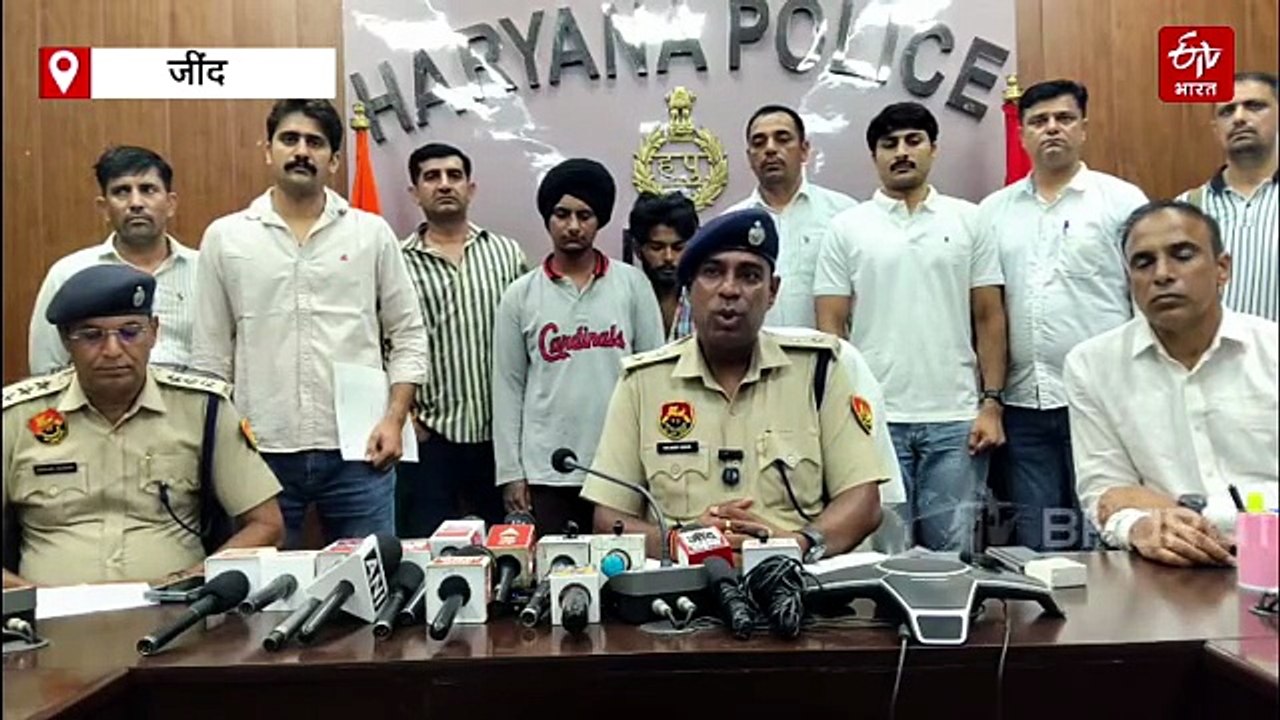 हरियाणा के जींद में 11 करोड़ की हेरोइन जब्त, 2 त...