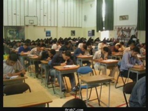 majda erroumi -ماجدة الرومي -باي باي