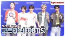 코르티스(CORTIS), 코르티스가 떴다🔥 포토월에서 빛난 완벽 비주얼(토리든 포토월)