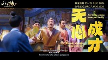 All Wishes Come True! | Trailer 2