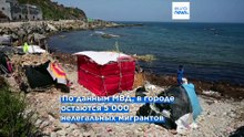 Новости дня | 19 августа 2026 г. — дневной выпуск