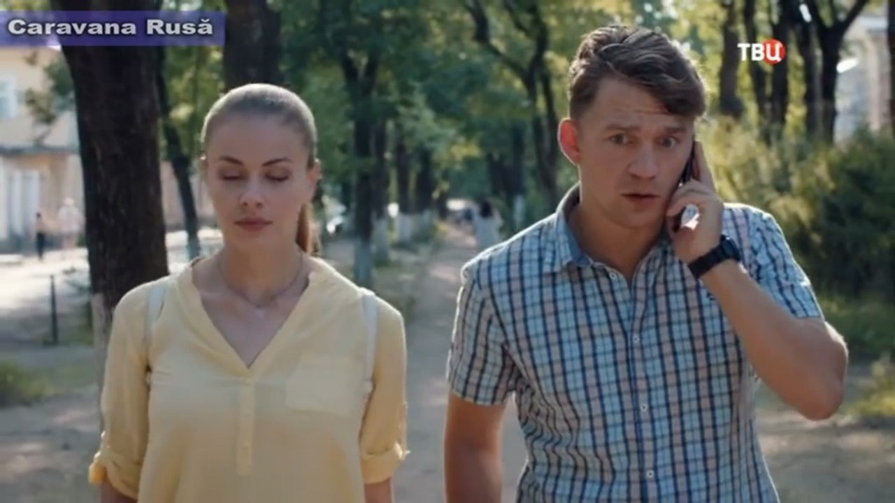 Polițist rural. Cu ce să-mi alin inima (2023) P...
