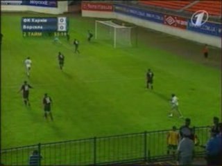 Харьков — Ворскла 0:1