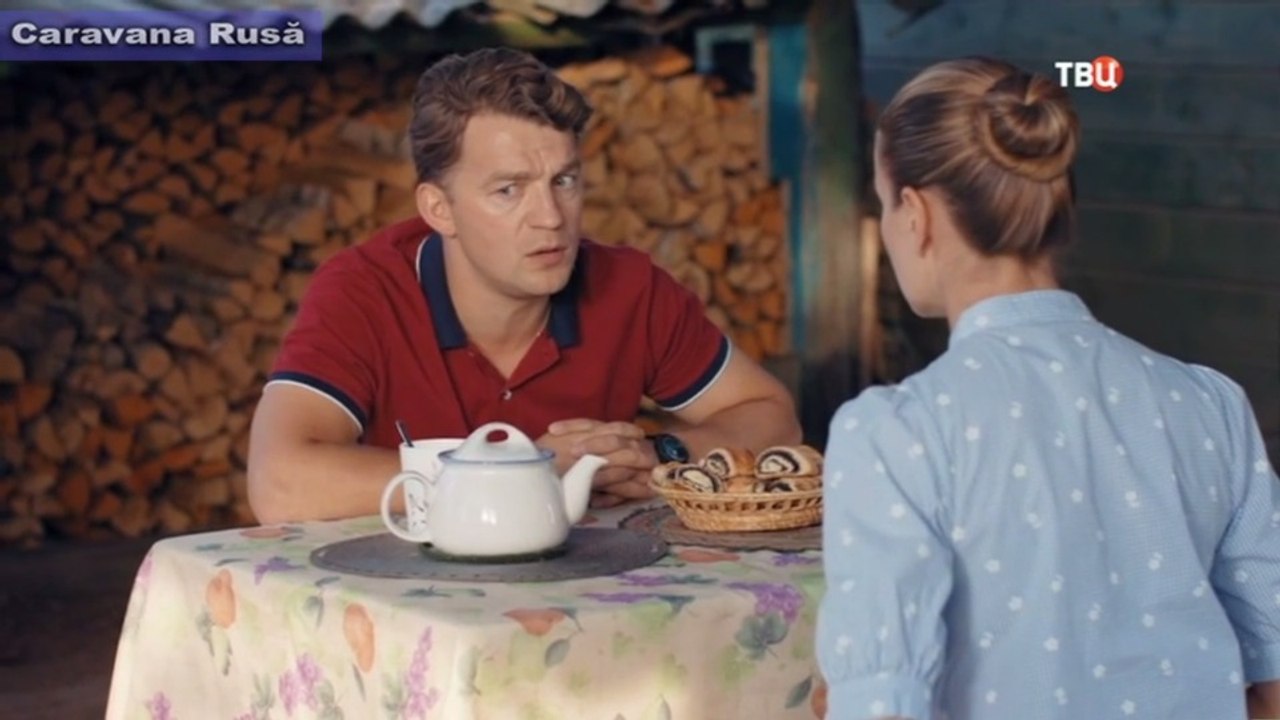 Polițist rural. Cu ce să-mi alin inima (2023) P...