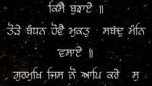 Shiv Shakti #Spiritualism