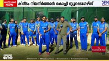 കേരള ക്രിക്കറ്റ് ലീഗിൽ കിരീടം നിലനിർത്താൻ കൊച്ചി ബ്ലൂടൈഗേഴ്സ്