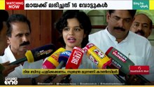 പാലാ നഗരസഭ ഭരണം പിടിച്ച് ഇടത്-കോൺഗ്രസ് വിമത സഖ്യം; പത്തിനെതിരെ 16 വോട്ടുകളുടെ പിന്തുണയോടെ വിജയം