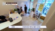 "전 납득이 안돼요!" 강 훈련사와 딸 보호자 정면충돌ㄷㄷ