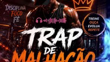 Trap Gospel