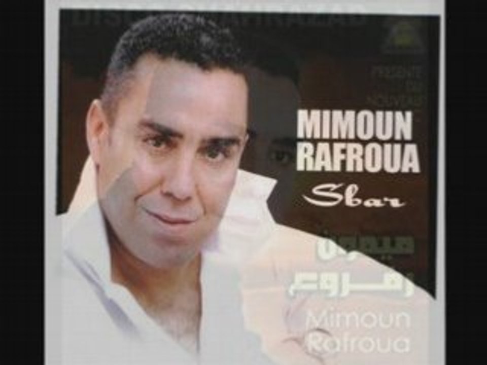 Mimoun rafroua