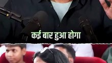अनुभव से आगे || आचार्य प्रशांत