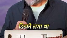 ज़िम्मेदारी उठाओ! || आचार्य प्रशांत
