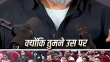 मन की खुजली || आचार्य प्रशांत