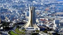 معلومات عن الجزائر 🇩🇿 | Algeria Information (Capital, Flag, Map, Currency)