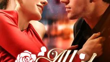 All I Want Is You: He Rejected Me For A Supermodel, Now He’s Sobbing Outside My New Wedding Venue Begging For A Second Chance