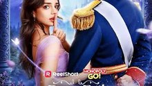 Dear Evil Stepsisters, the Prince Is Mine: They Stole My Clothes And My Youth, So I’m Stealing The Future King
