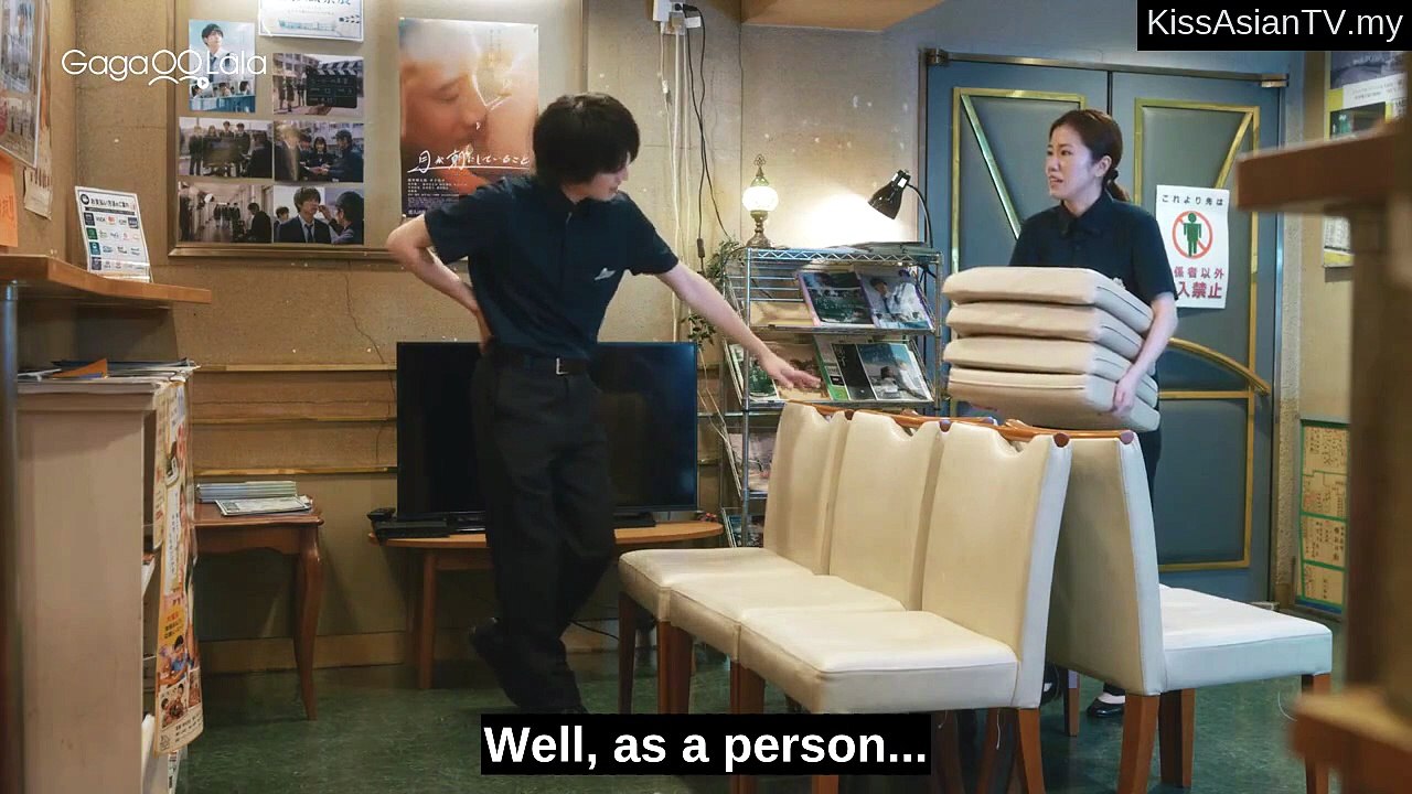 My Summer of You Episode 9 | English Sub