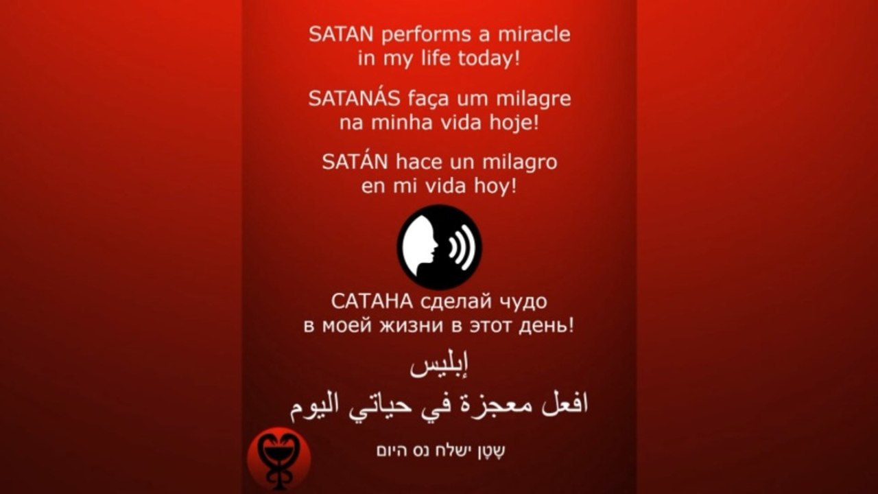 PRAYER - SATAN /الصلاة - إبليس / ORACIÓN - SATÁ...