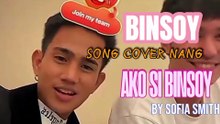 Ako si Binsoy ni Fyang may pa SONG COVER si Binsoy Namoca with Speciall Appearance Dylan Yturralde