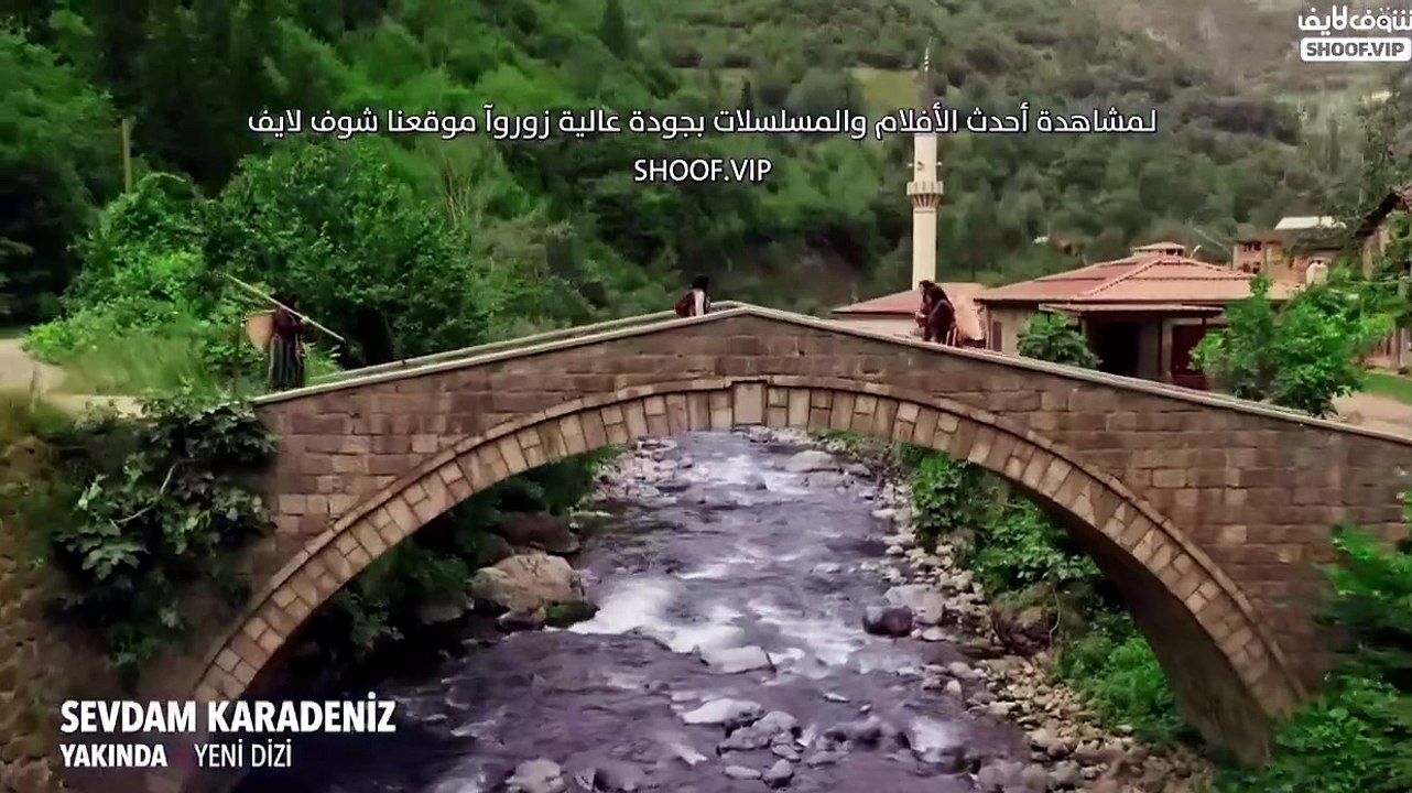 حبي هو البحر الاسود الاولى ة مسلسلات تلفزيونية...