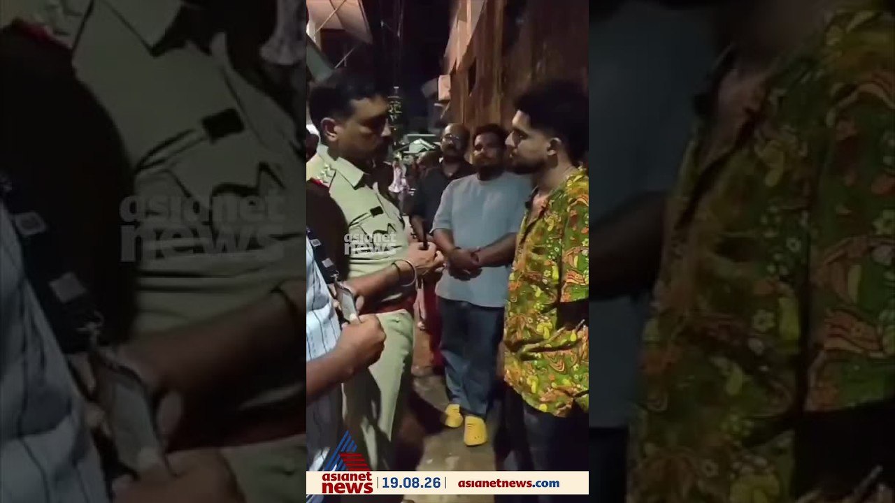 വള്ളക്കടവിൽ 26 ഗ്രാം MDMA യുമായി യുവാവ് ഡാൻസാഫി...