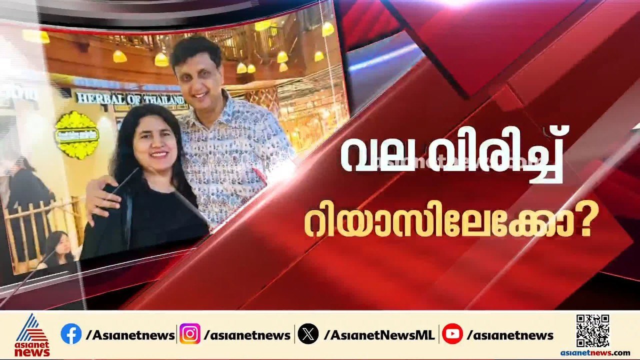 മാസപ്പടി കേസ്‌; ഇഡി റഡാറിൽ പ്രമുഖർ, റെയ്ഡ് രാഷ്...