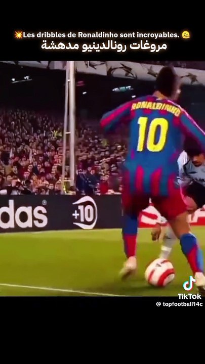 Football skill Ronaldinho 2006