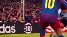 Football skill Ronaldinho 2006