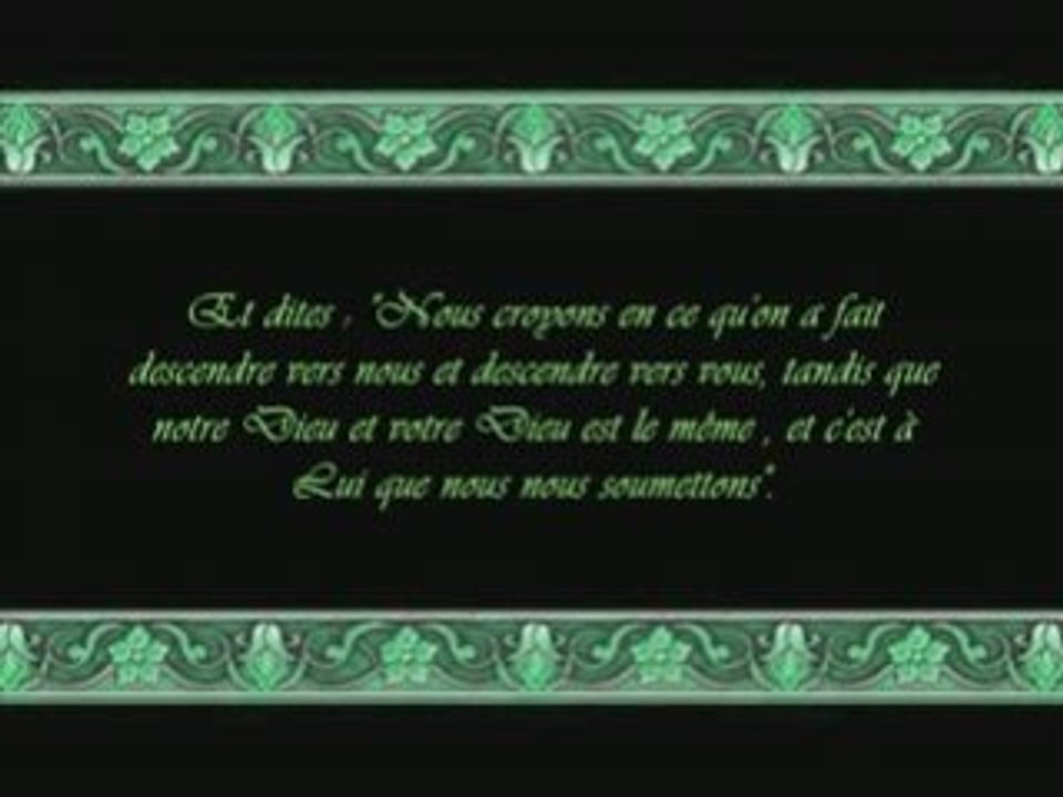 Sourate 29: Al Ankabut (L'Araignée) versets 26 - fin