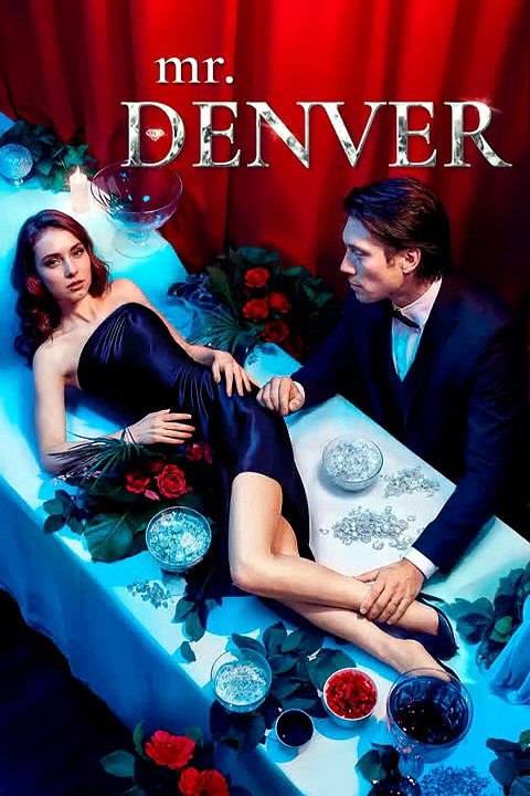Mr. Denver: The Brooding Mountain Billionaire Lives Alone For A Reason, And I Just Broke Into His Sanctuary