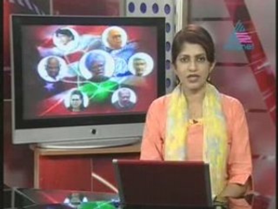 News 2008-07-18