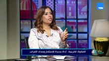 أداة جديدة تجمع بين الاستثمار ووسداد الالتزامات.. مدير عام ضرائب الدخل يوضح مميزات الصكوك الضريبية
