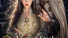 You Can Steal My Cure, Not My Gift | Full Ep ☘ Drama.Magic