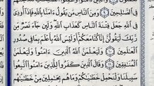 صفحة (397)